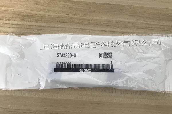 通氣控閥圖片/通氣控閥樣板圖 (1)