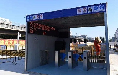 安全帽人臉識別儀圖片/安全帽人臉識別儀樣板圖 (3)