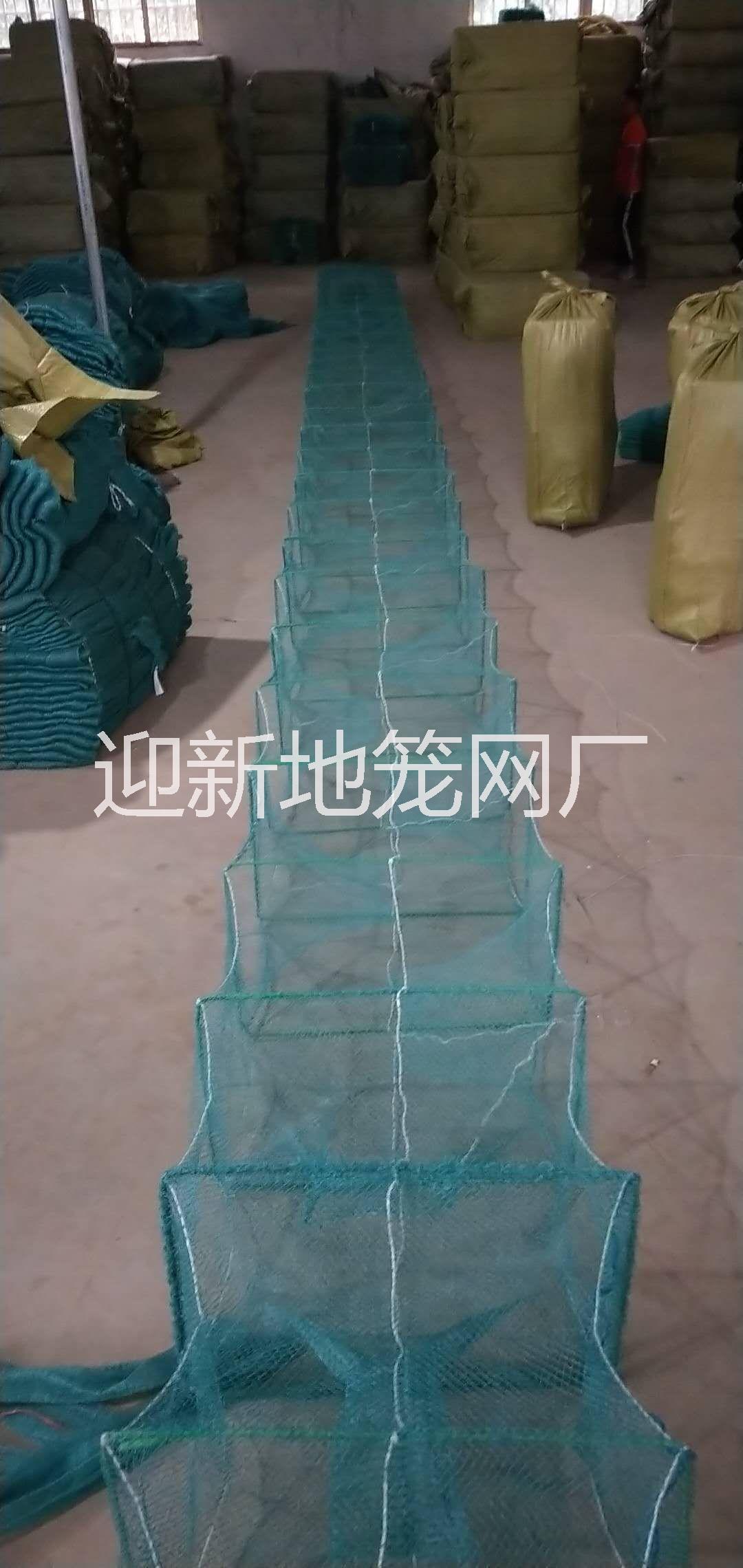 14米30節(jié)40*60地籠網(wǎng) 14米40*60