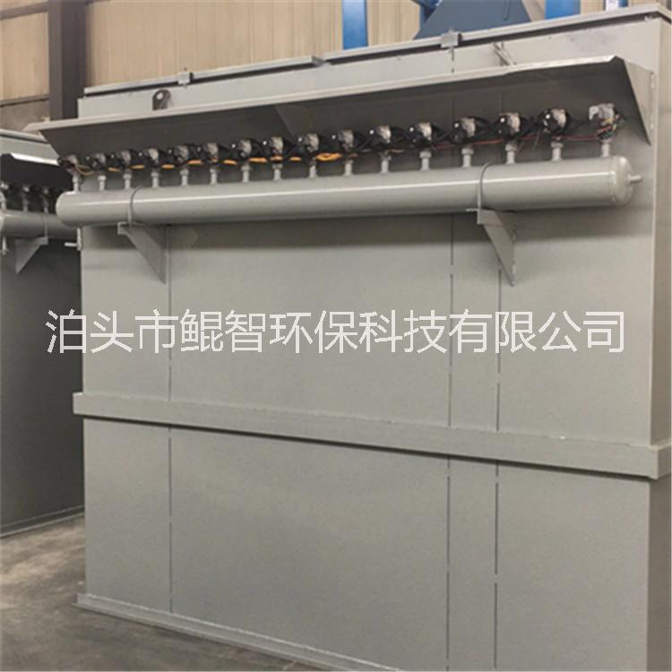 單機(jī)布袋除塵器DMC-200袋 廠家直銷單機(jī)布袋除塵器 脈沖布袋除塵器設(shè)備 小型脈沖除塵器 滄州除塵器生產(chǎn)廠家
