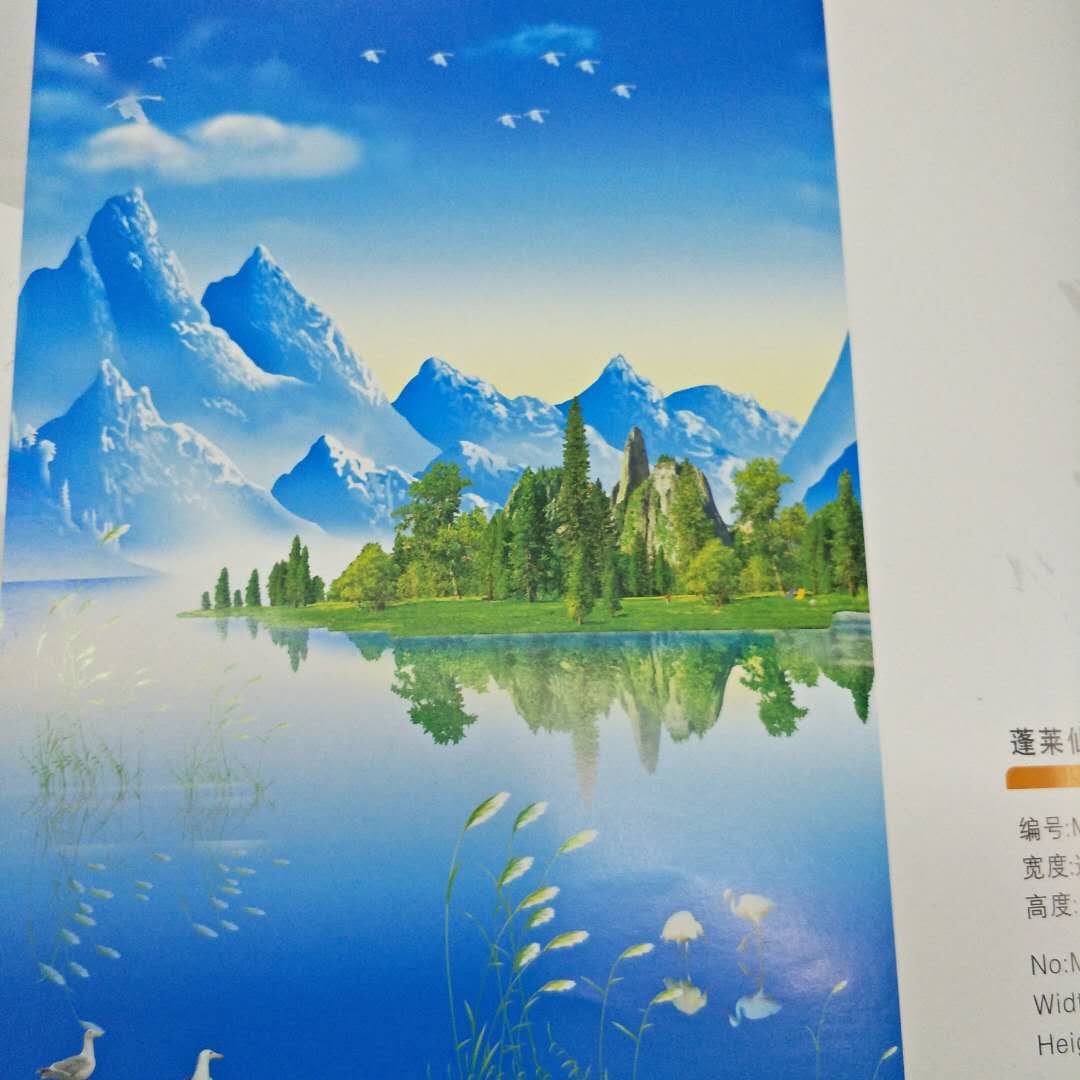 麗水山水畫卷簾 麗水山水畫卷簾廠家 麗水山水畫卷簾哪家好 麗水山水畫卷簾定做 金華山水畫卷簾 紹興山水畫卷簾 山水畫卷簾
