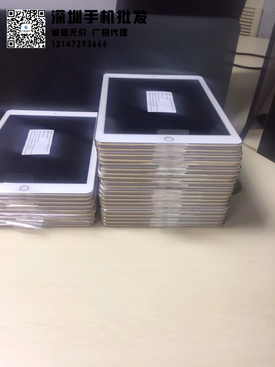 二手IPHONE7PLUS亮黑色 三網(wǎng)*通4G成色*
