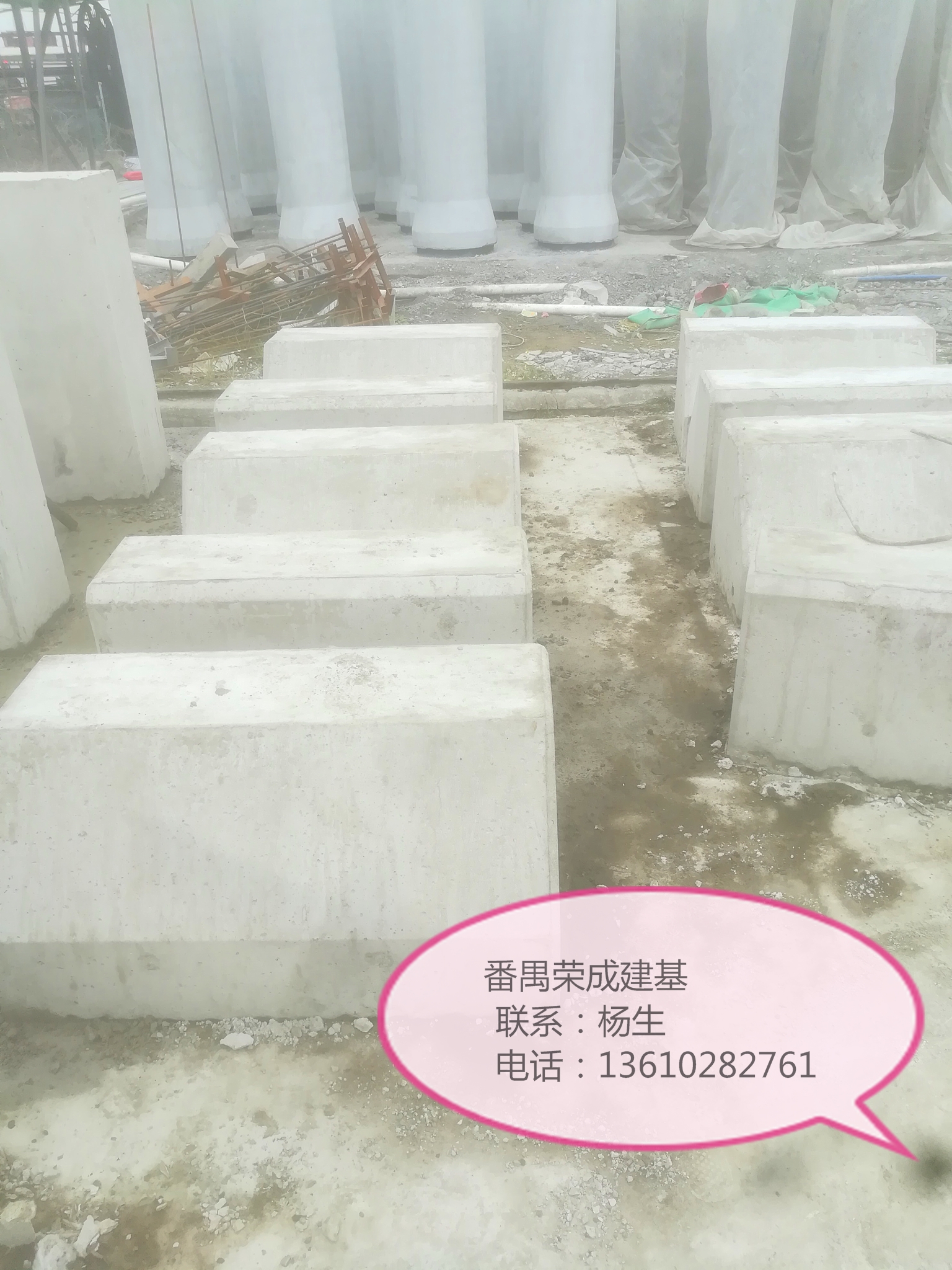 路側(cè)石圖片/路側(cè)石樣板圖 (3)