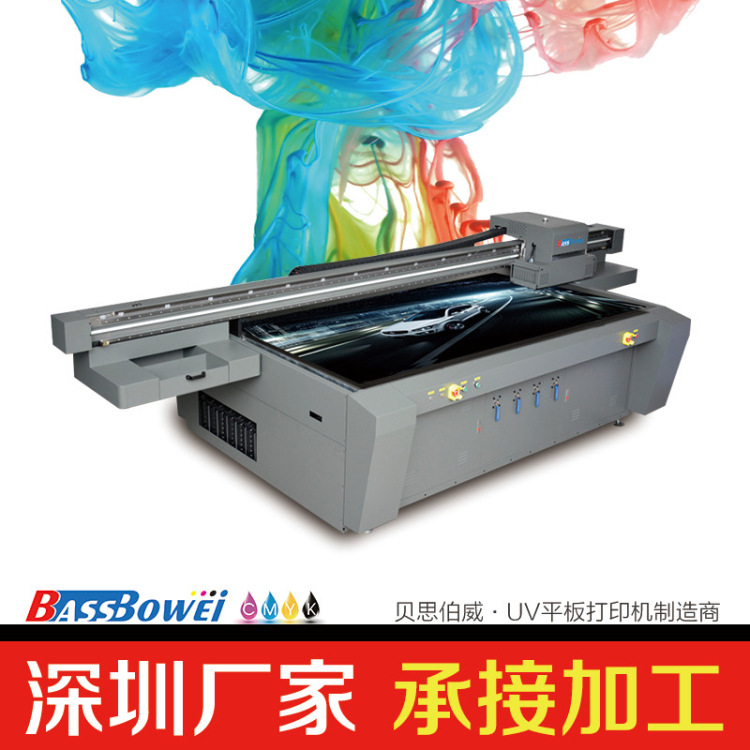 手機殼打印機圖片/手機殼打印機樣板圖 (3)