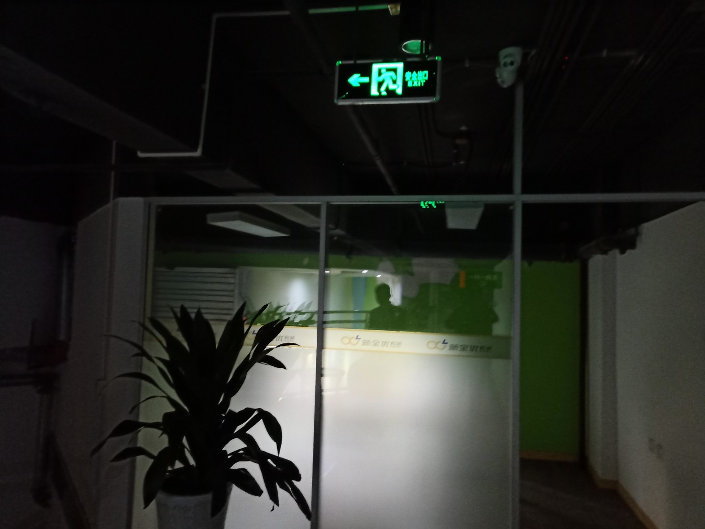 加盟成都消防分公司哪家靠譜圖片/加盟成都消防分公司哪家靠譜樣板圖 (1)