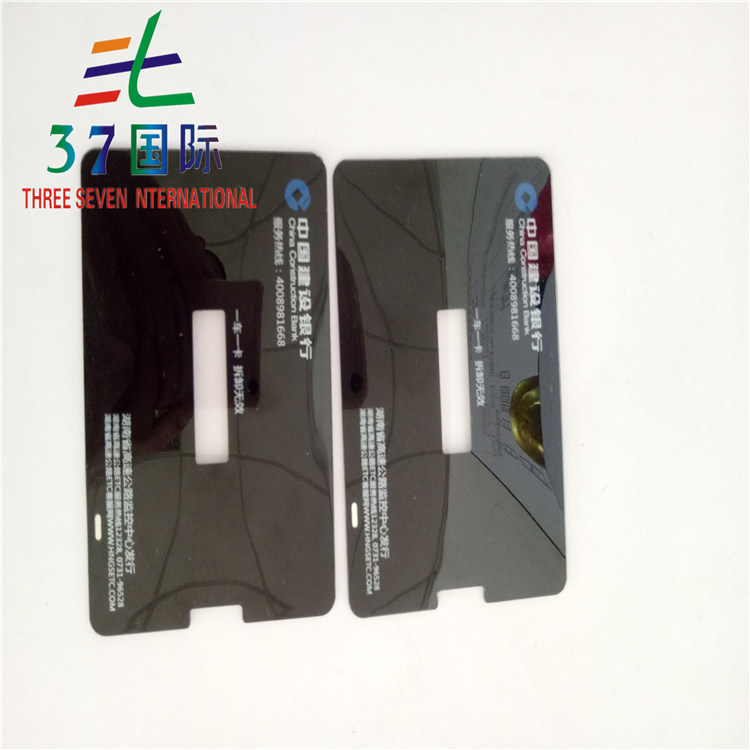 塑膠絲印油墨圖片/塑膠絲印油墨樣板圖 (2)