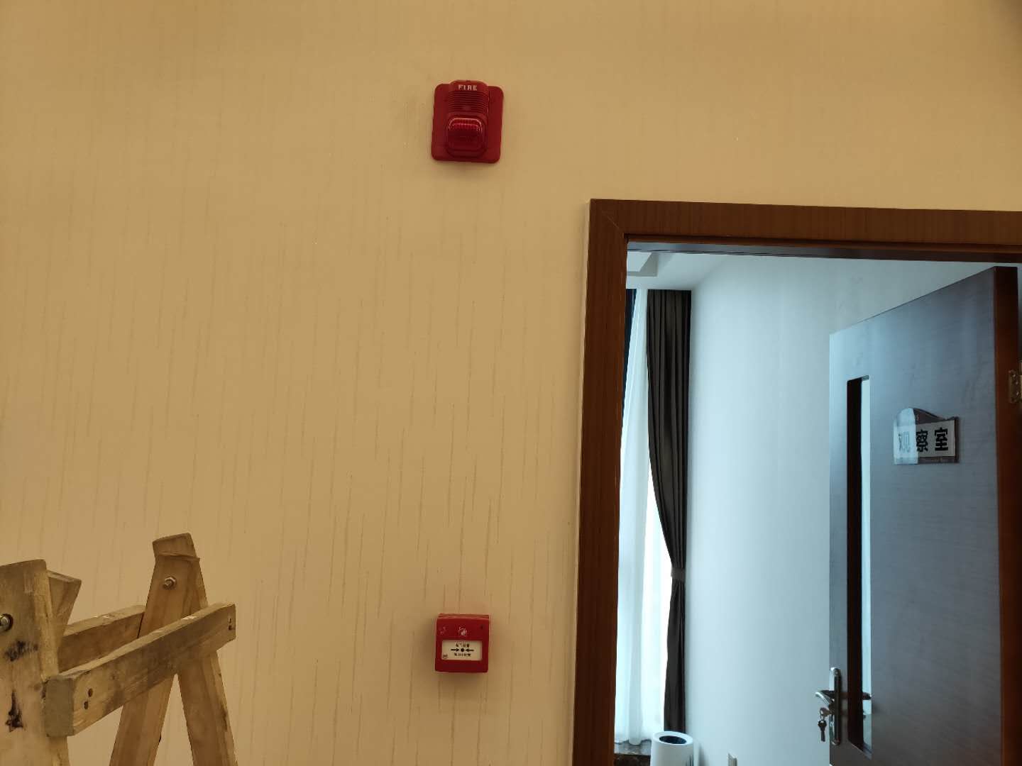 成立消防分公司找哪家圖片/成立消防分公司找哪家樣板圖 (3)