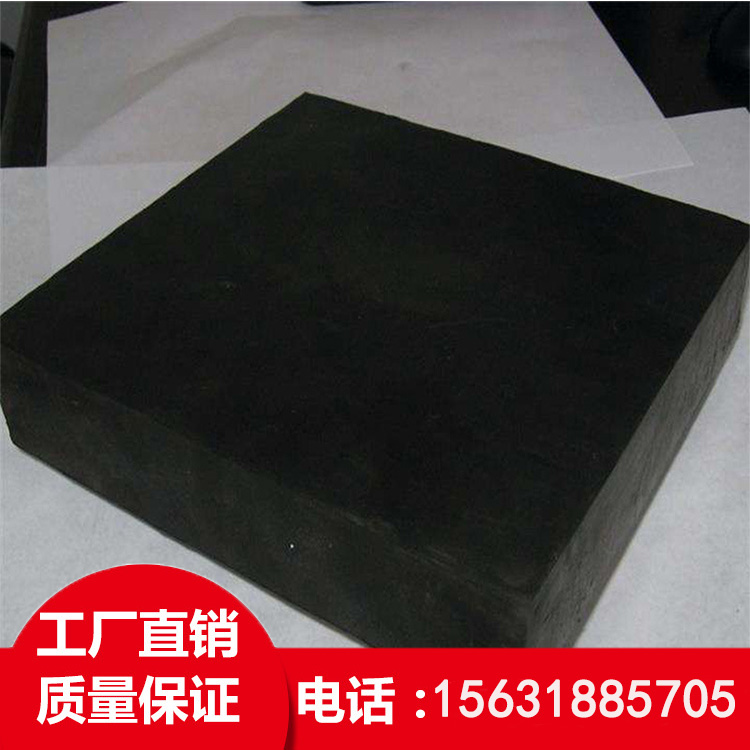 矩形板式橡膠支座圖片/矩形板式橡膠支座樣板圖 (3)