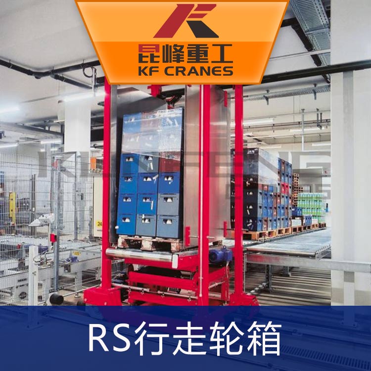 德馬格圖片/德馬格樣板圖 (2)