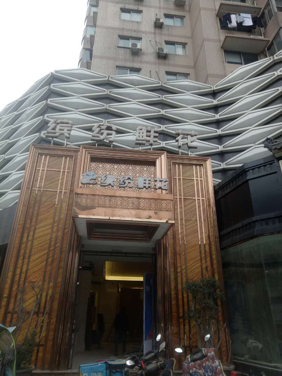 裝飾工程公司圖片/裝飾工程公司樣板圖 (4)
