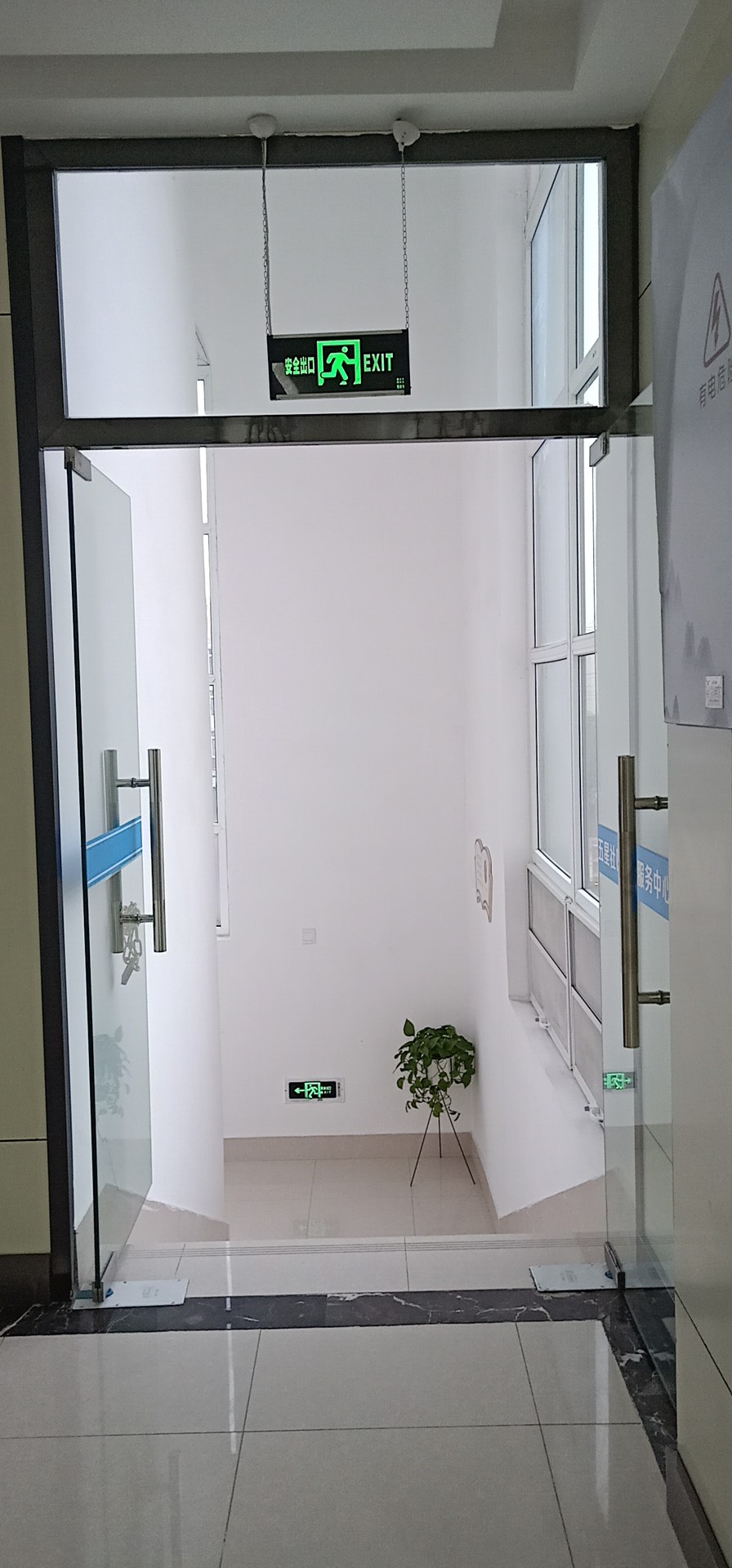 消防公司資質(zhì)加盟找哪家圖片/消防公司資質(zhì)加盟找哪家樣板圖 (1)