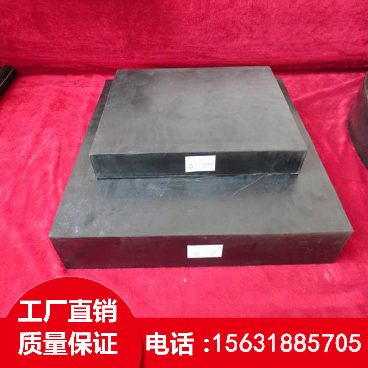 矩形板式橡膠支座圖片/矩形板式橡膠支座樣板圖 (2)