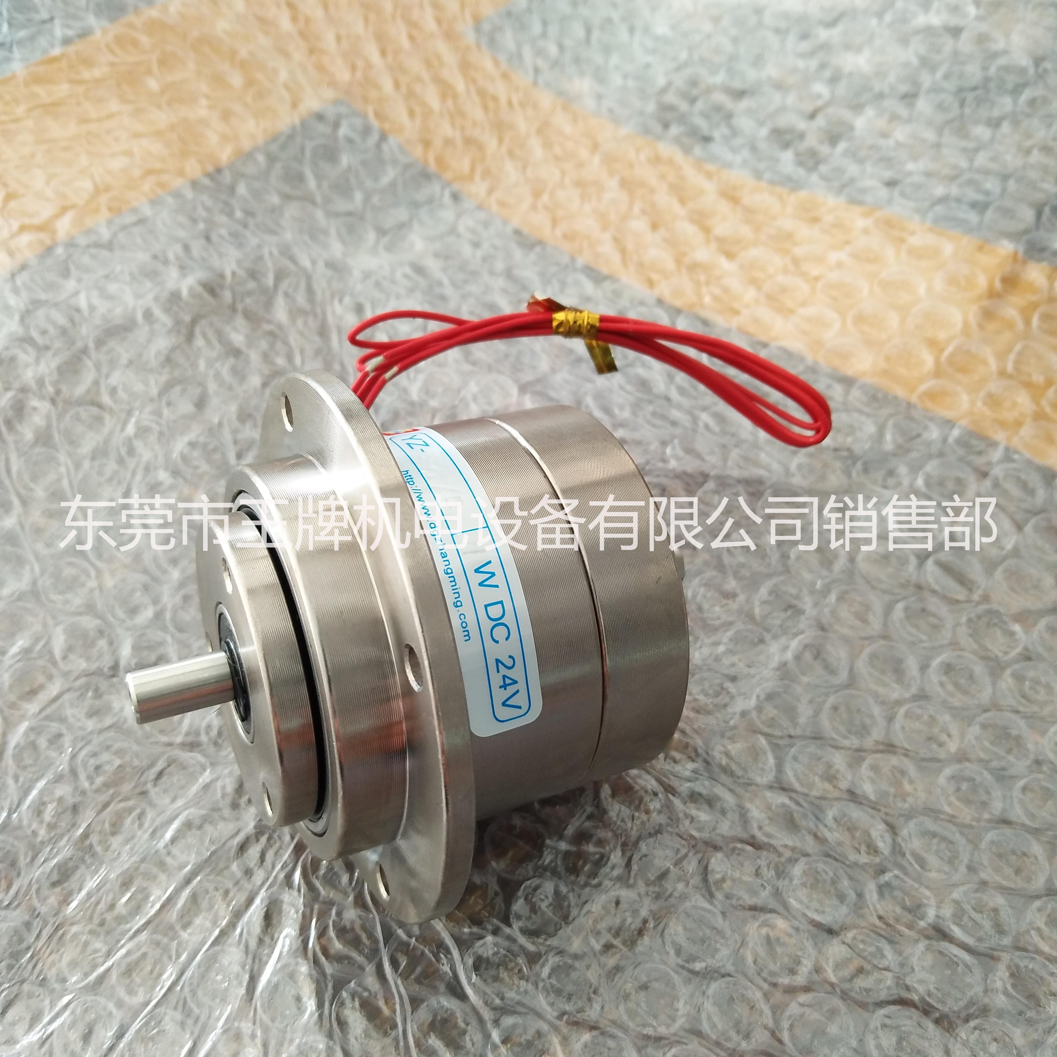 微型磁粉離合器圖片/微型磁粉離合器樣板圖 (4)