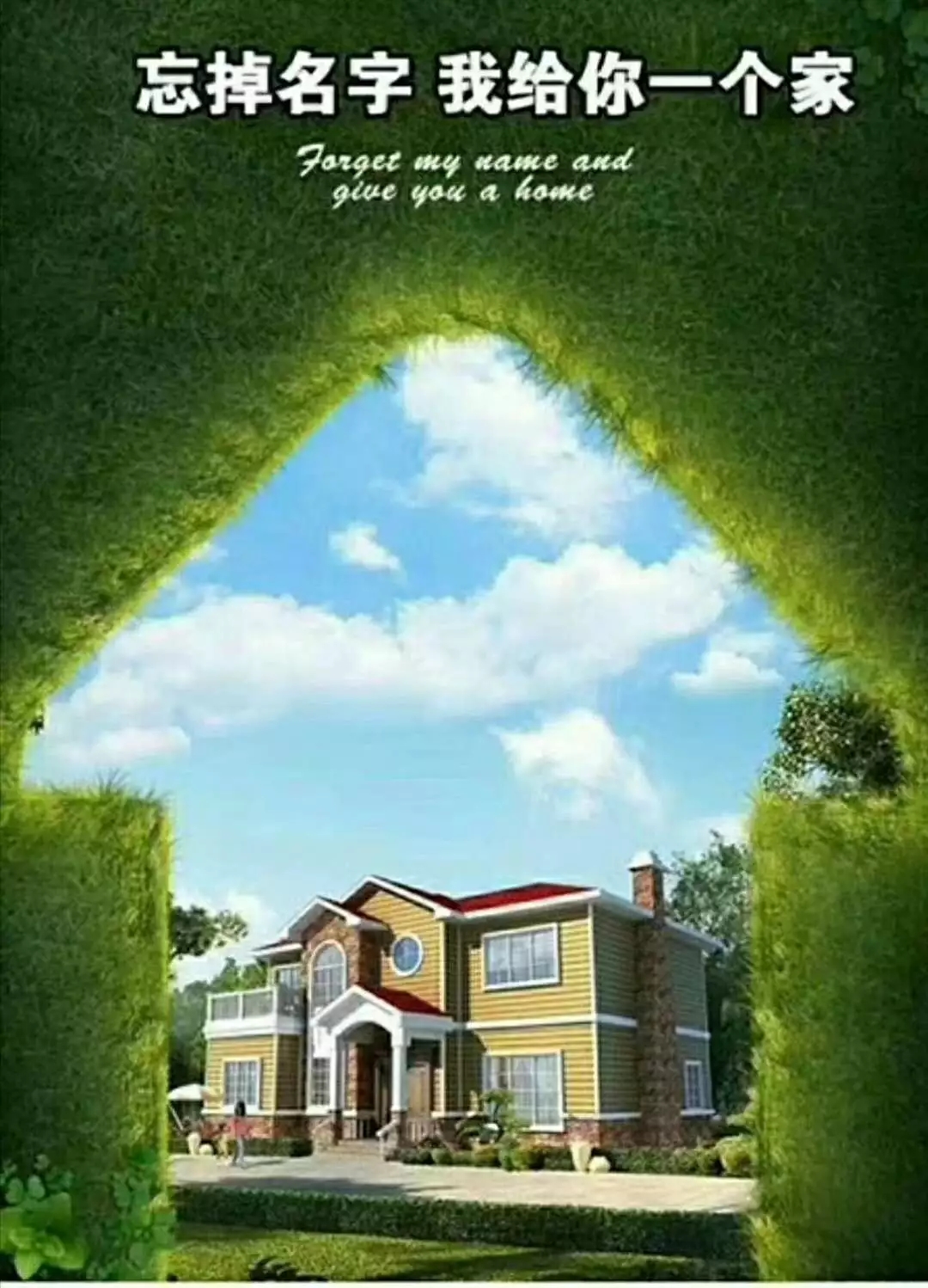 地中海戶型別墅圖片/地中海戶型別墅樣板圖 (2)