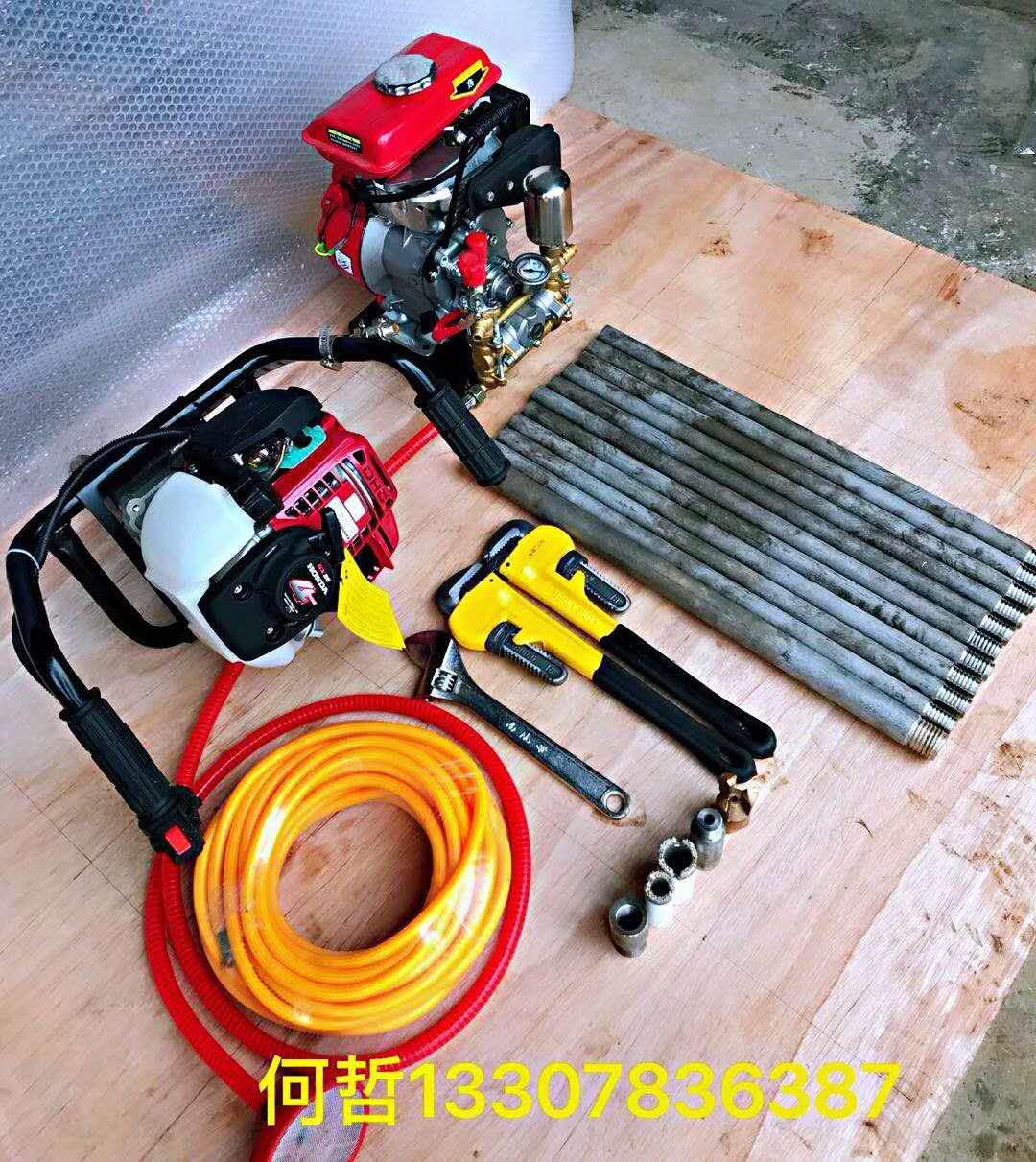 取樣鉆機(jī)圖片/取樣鉆機(jī)樣板圖 (2)