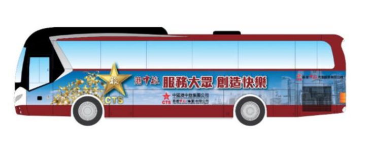 巴士車身圖片/巴士車身樣板圖 (2)