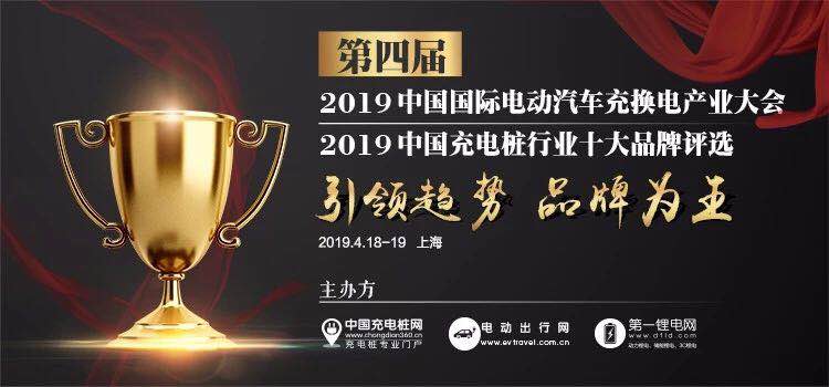 深圳國(guó)際鋰電技術(shù)展覽會(huì)中圖片