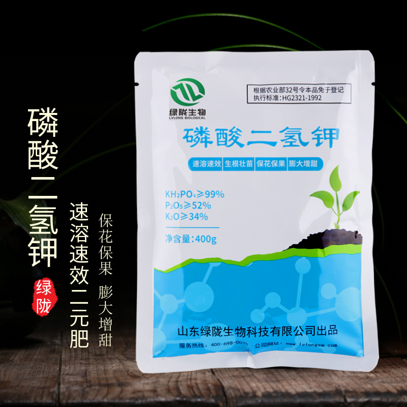 磷酸二氫鉀 ?；ū９虼笤鎏?  src=