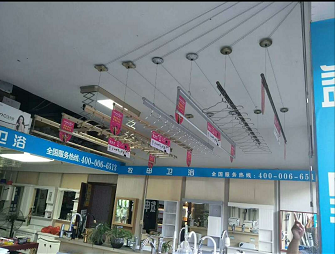 晾衣架圖片/晾衣架樣板圖 (1)