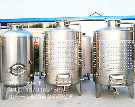 葡萄酒發(fā)酵設備圖片/葡萄酒發(fā)酵設備樣板圖 (3)