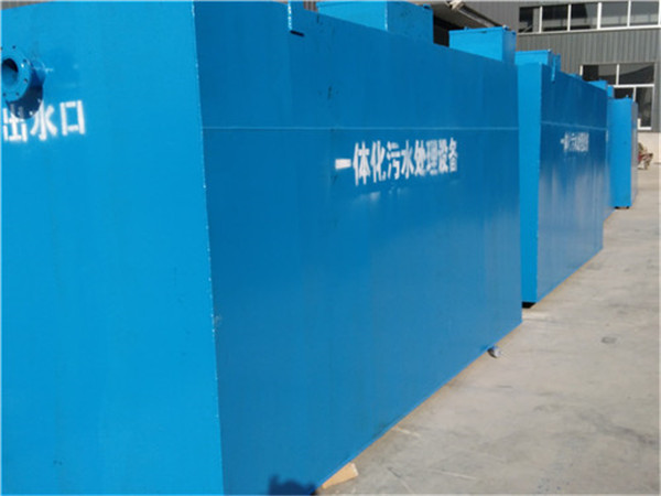 生活污水處理設(shè)備圖片/生活污水處理設(shè)備樣板圖 (4)