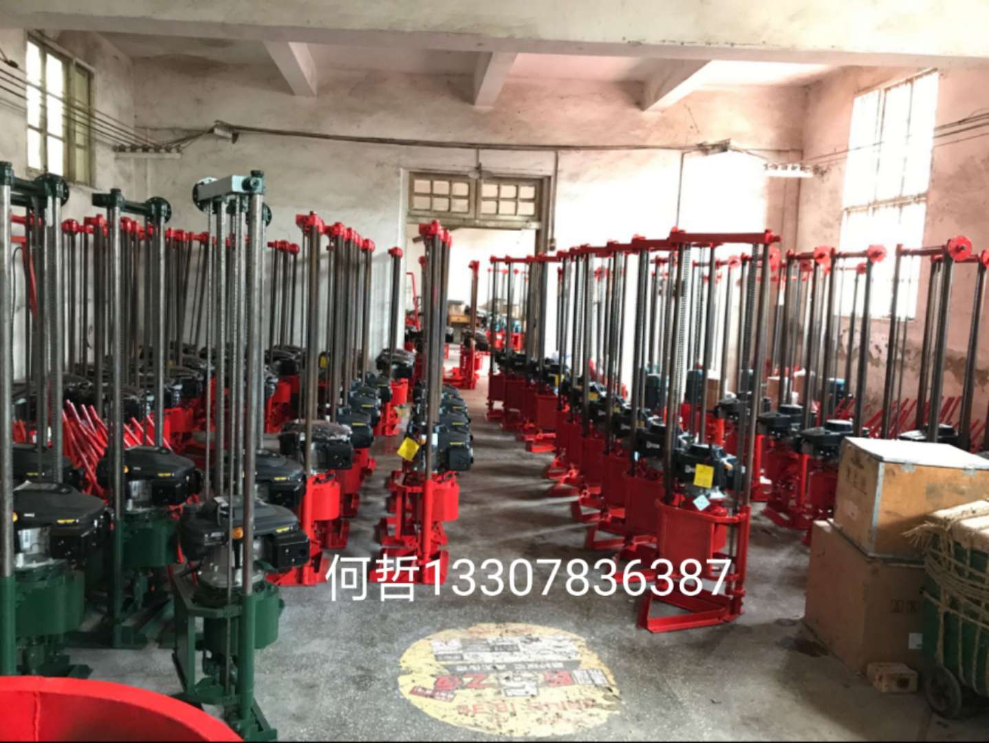 取樣鉆機(jī)圖片/取樣鉆機(jī)樣板圖 (2)