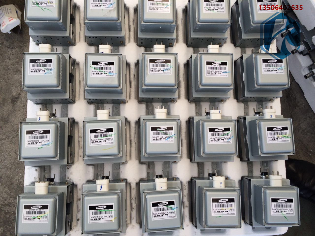 磁控管圖片/磁控管樣板圖 (2)