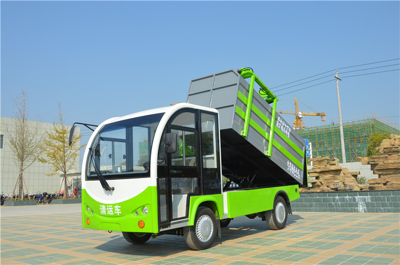 垃圾清運車 掛桶式垃圾車 自卸式垃圾車 電動掛桶垃圾運輸車