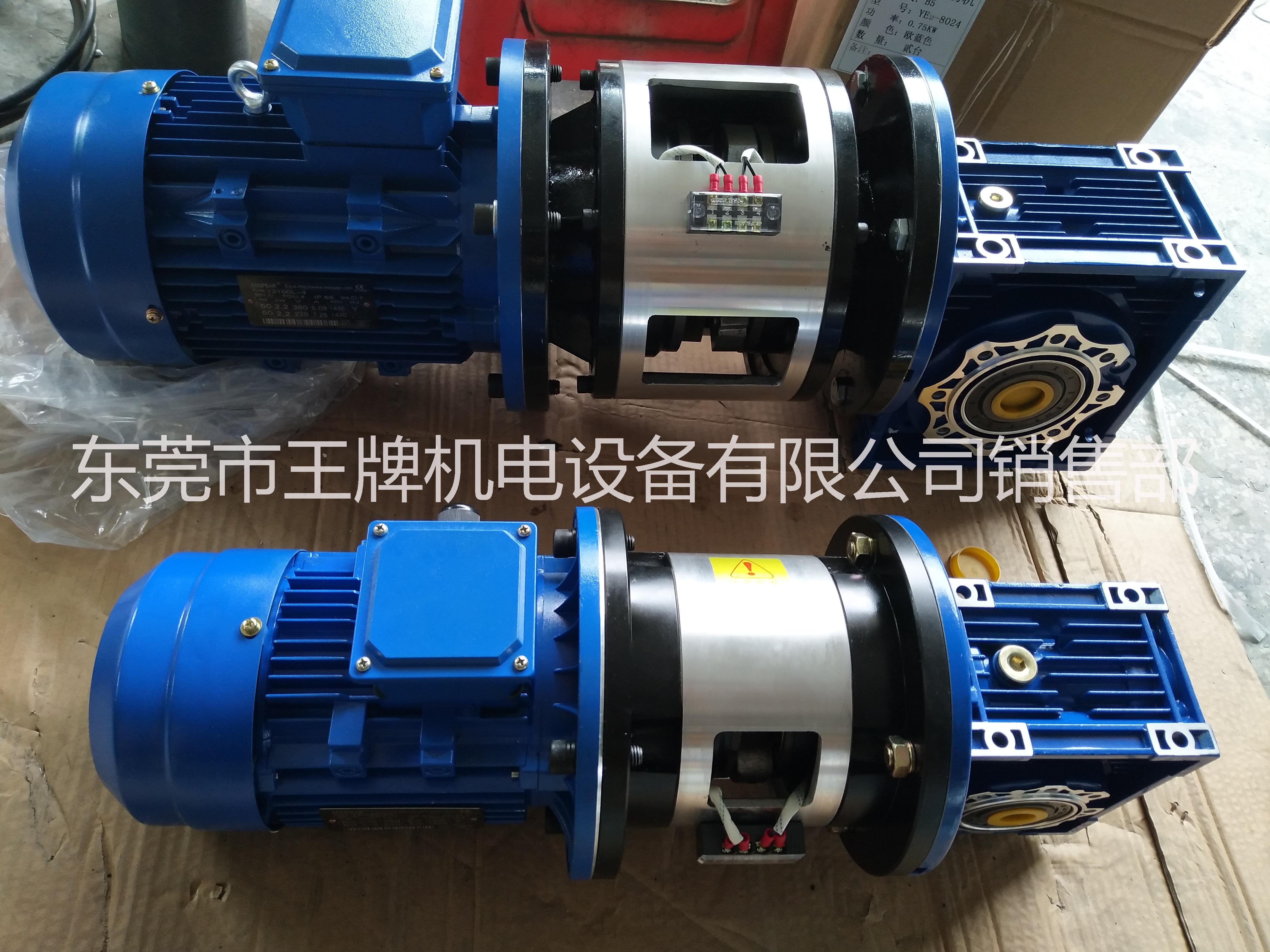 電磁離合剎車圖片/電磁離合剎車樣板圖 (3)