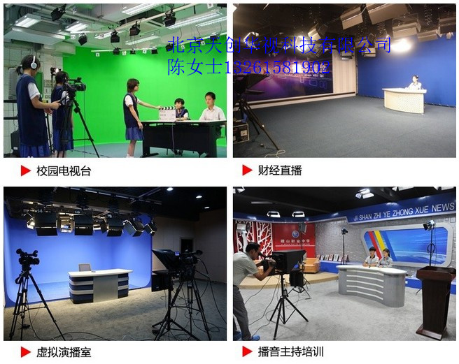 便攜式導(dǎo)播圖片/便攜式導(dǎo)播樣板圖 (4)