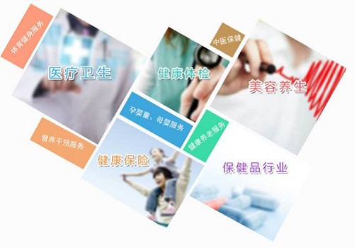 “互聯(lián)網(wǎng)+中醫(yī)藥”明確發(fā)展目標(biāo)