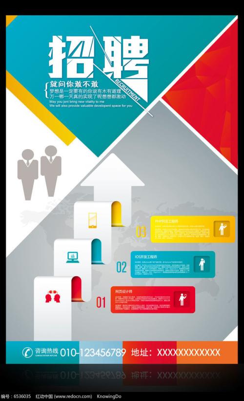 廣告制作公司圖片