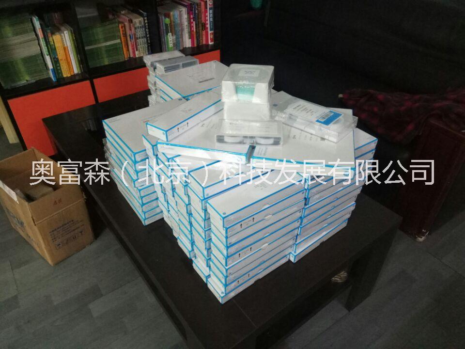 沃特曼濾膜圖片/沃特曼濾膜樣板圖 (2)