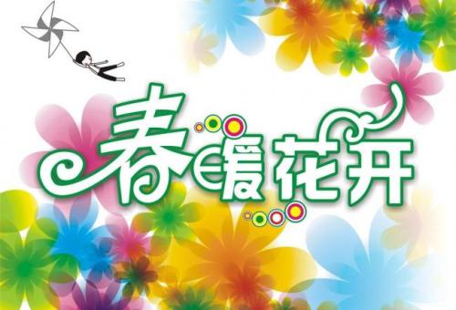 廣告制作安裝，廣西廣告制作安裝，玉林廣告制作安裝，北流廣告制作安裝