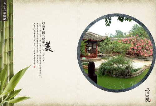 廣告制作安裝價(jià)格圖片