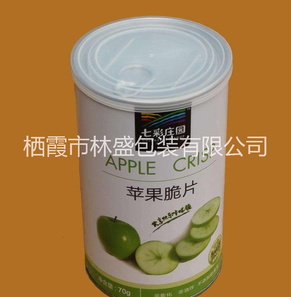 定制蘋(píng)果脆片盒圖片