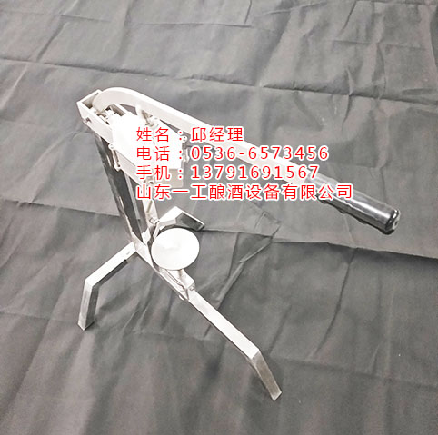 白蘭地圖片/白蘭地樣板圖 (3)