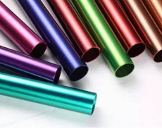 電泳涂料圖片/電泳涂料樣板圖 (1)