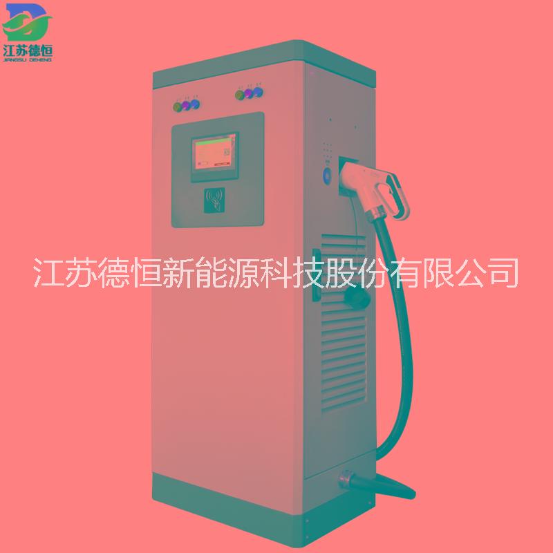 充電樁圖片/充電樁樣板圖 (1)