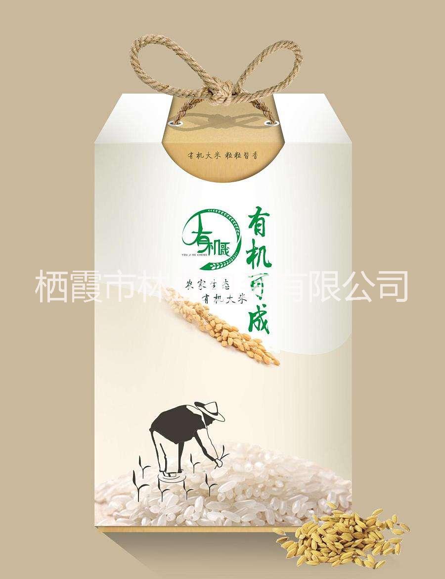 定制大米盒圖片/定制大米盒樣板圖 (4)