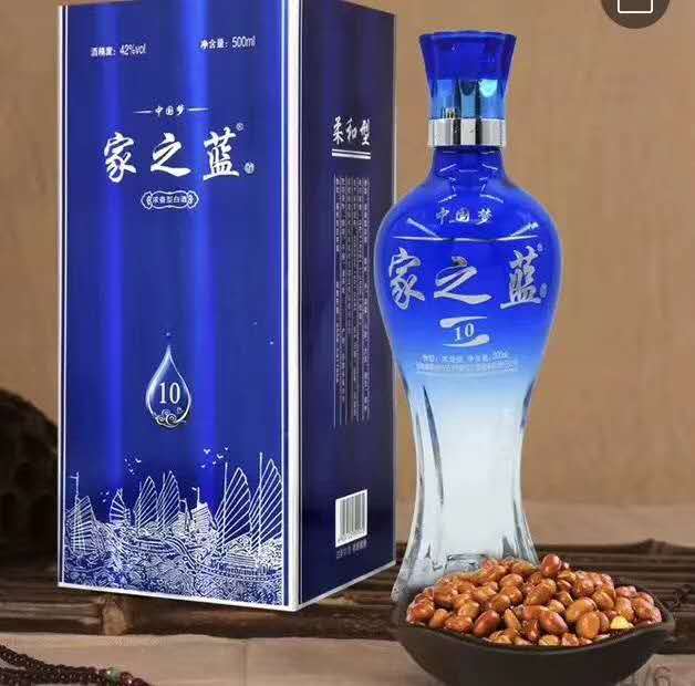 安徽家之藍酒業(yè)廠家圖片/安徽家之藍酒業(yè)廠家樣板圖 (4)