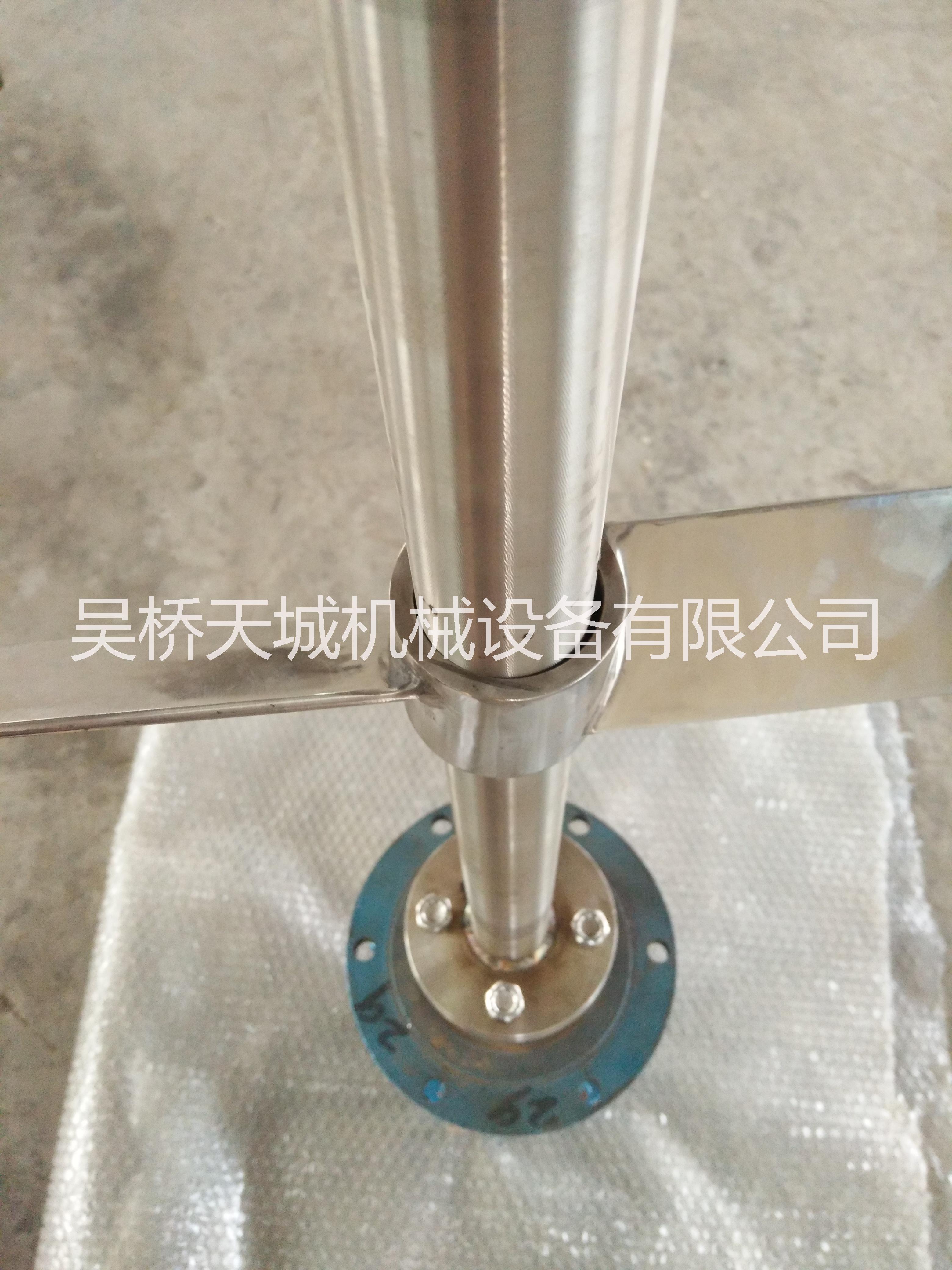 高剪切乳化機圖片/高剪切乳化機樣板圖 (3)