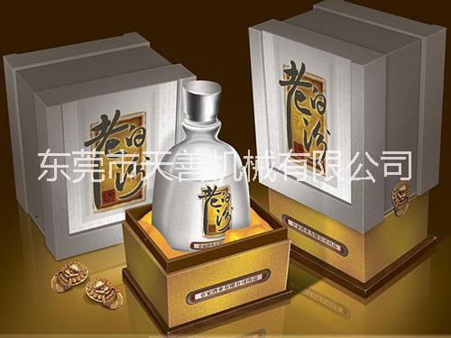 ?全自動(dòng)定位機(jī)圖片/?全自動(dòng)定位機(jī)樣板圖 (4)