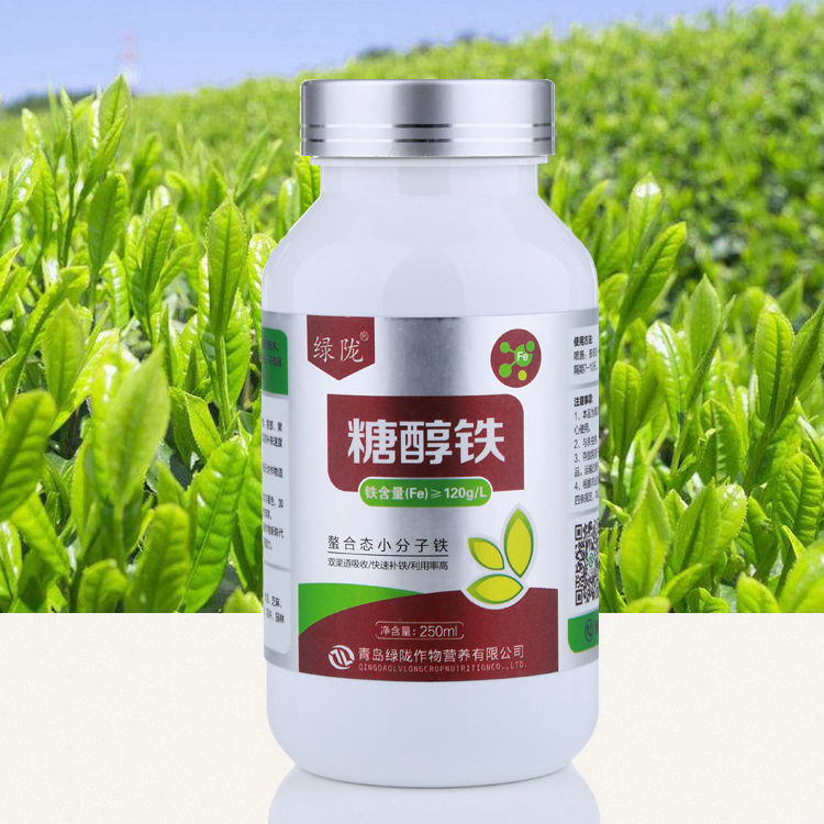 綠隴葉面肥 微量元素螯合態(tài)小分子