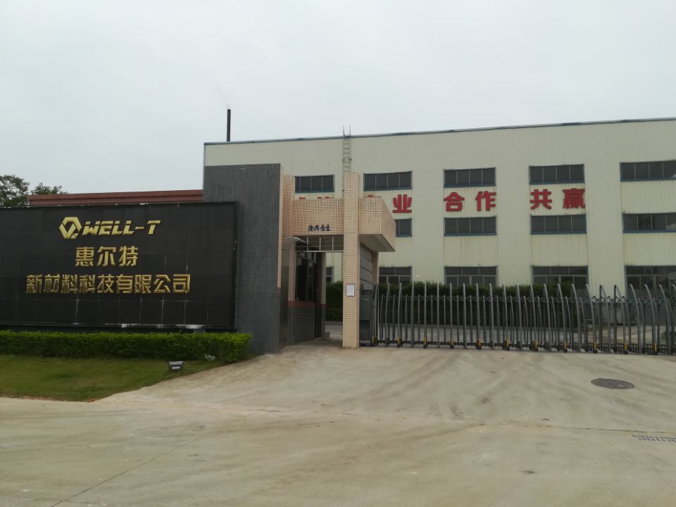 硅溶膠圖片/硅溶膠樣板圖 (2)