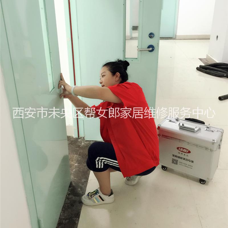 西安家具圖片/西安家具樣板圖 (4)