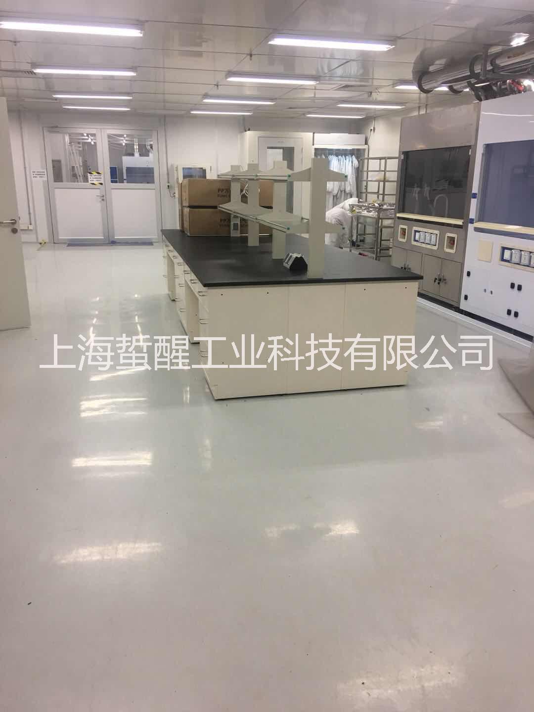 實驗室設備圖片/實驗室設備樣板圖 (3)