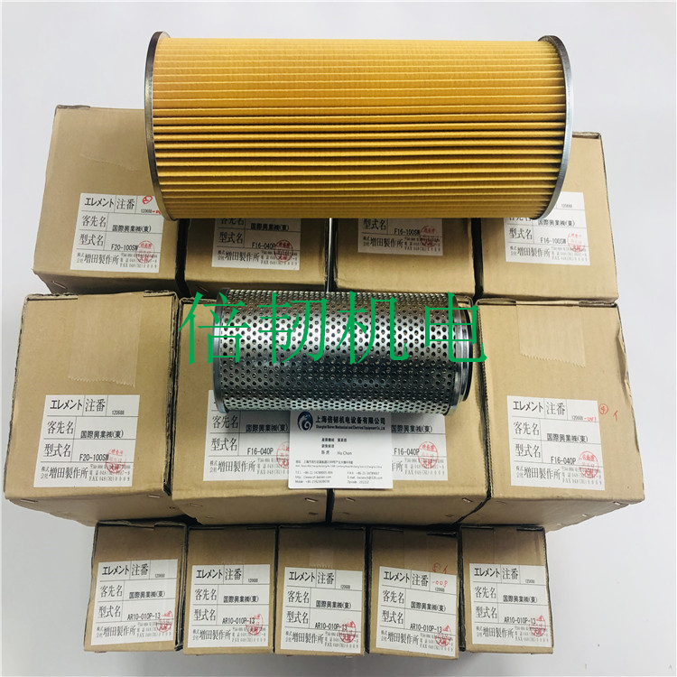 MASUDA增田過濾器濾芯  S-MB-12-10
