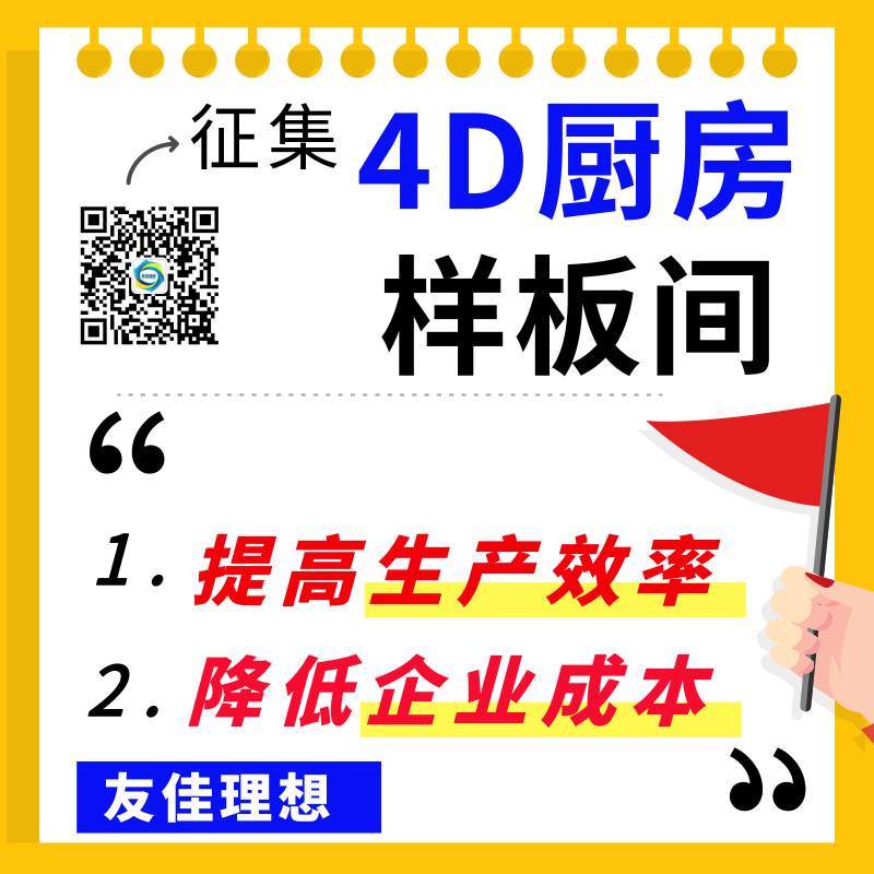 萬元圖片/萬元樣板圖 (2)