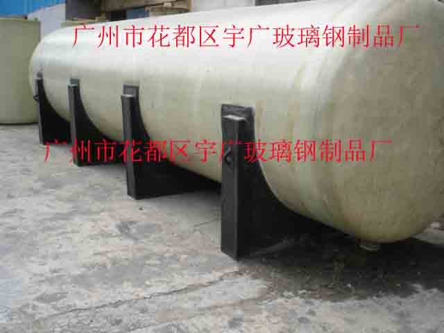 玻璃鋼化工容器圖片/玻璃鋼化工容器樣板圖 (2)